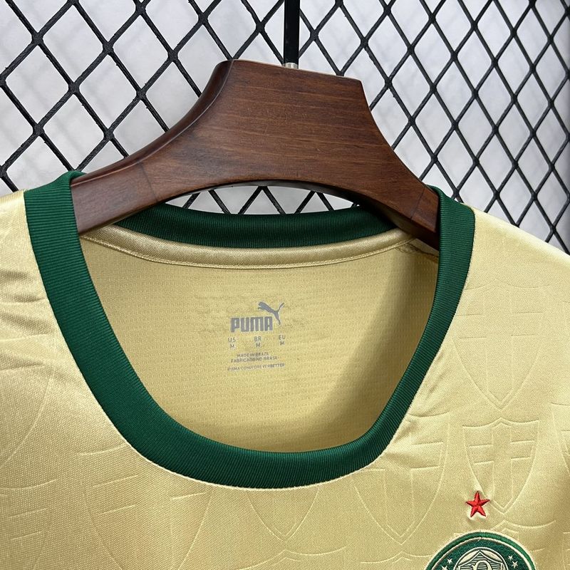 Camisa SEP 24/25 - Feminina | FutMantos