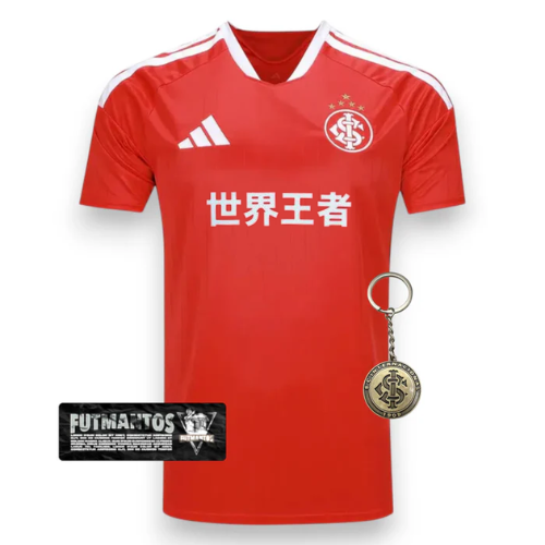 Camisa Internacional l 26/27 - Ed Especial 世界王者 | FutMantos